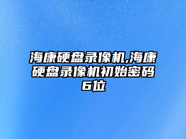 玉翠科技網(wǎng)