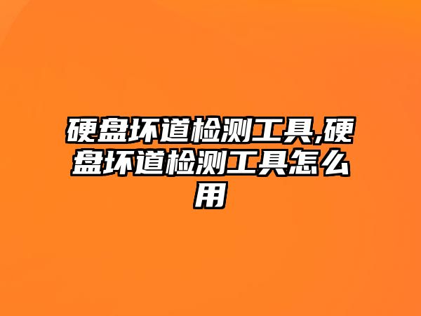 玉翠科技網