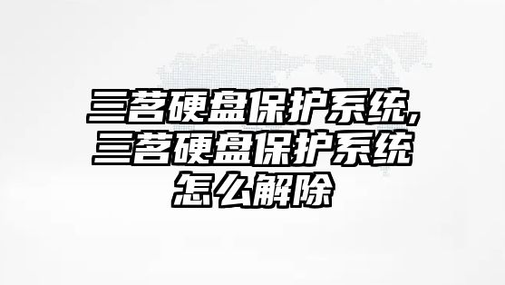 玉翠科技網(wǎng)