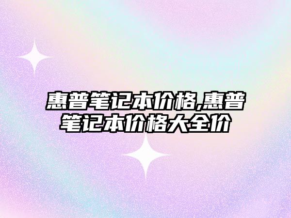 玉翠科技網(wǎng)