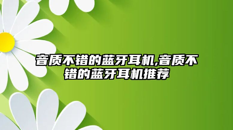 玉翠科技網(wǎng)