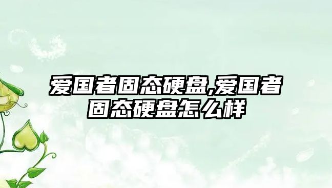 玉翠科技網(wǎng)