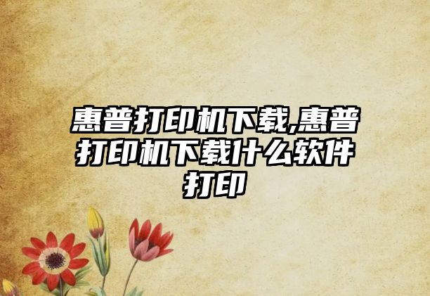 玉翠科技網(wǎng)