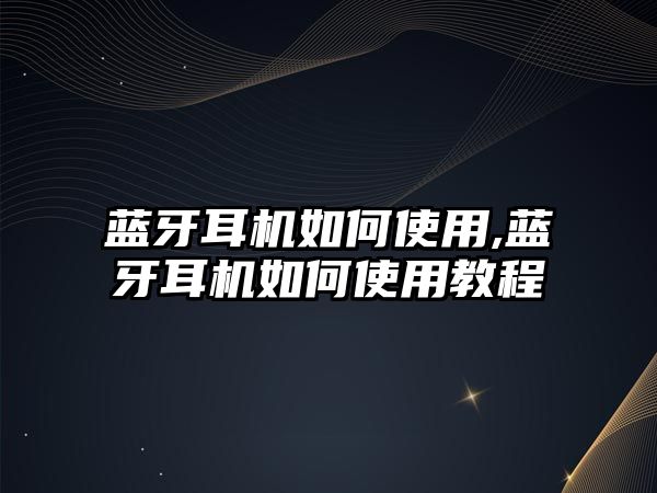 玉翠科技網(wǎng)