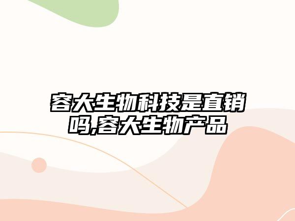 玉翠科技網(wǎng)