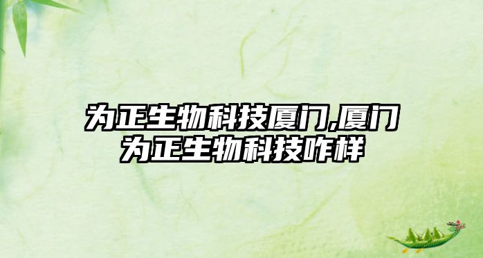 玉翠科技網(wǎng)