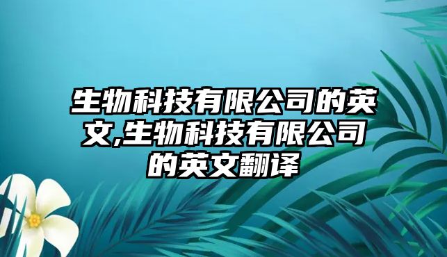 玉翠科技網(wǎng)