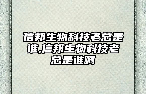 玉翠科技網(wǎng)