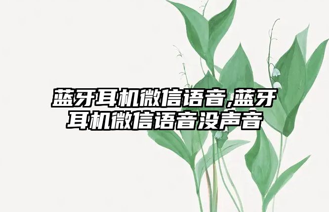 玉翠科技網