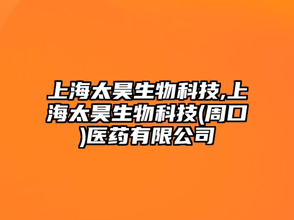 玉翠科技網(wǎng)