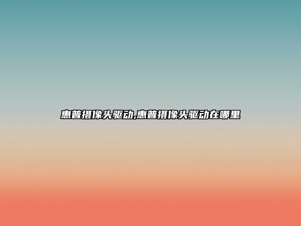 玉翠科技網(wǎng)