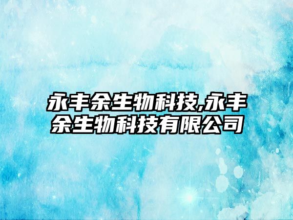 玉翠科技網(wǎng)