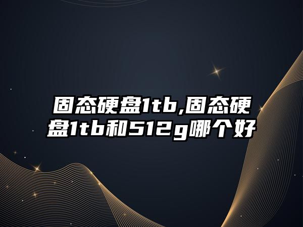 玉翠科技網(wǎng)