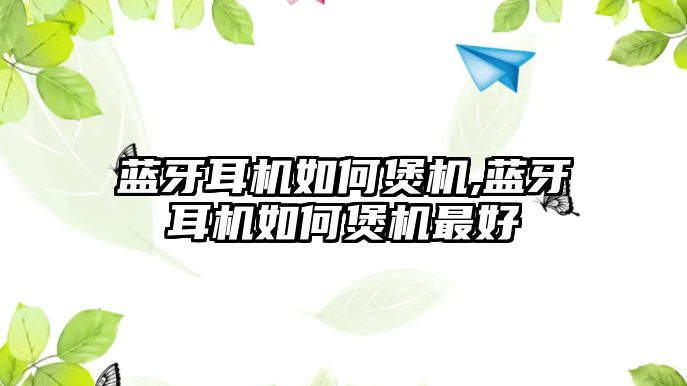 玉翠科技網(wǎng)