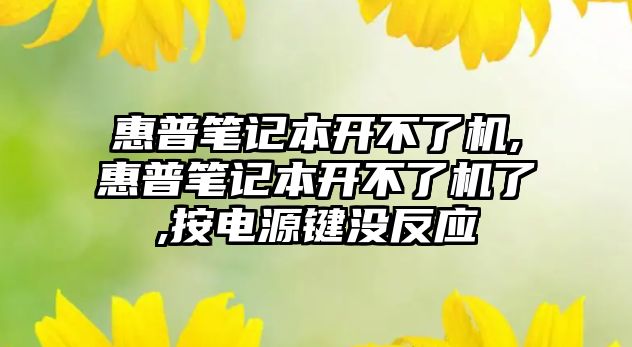 玉翠科技網(wǎng)