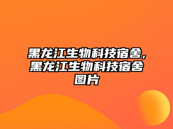 玉翠科技網(wǎng)