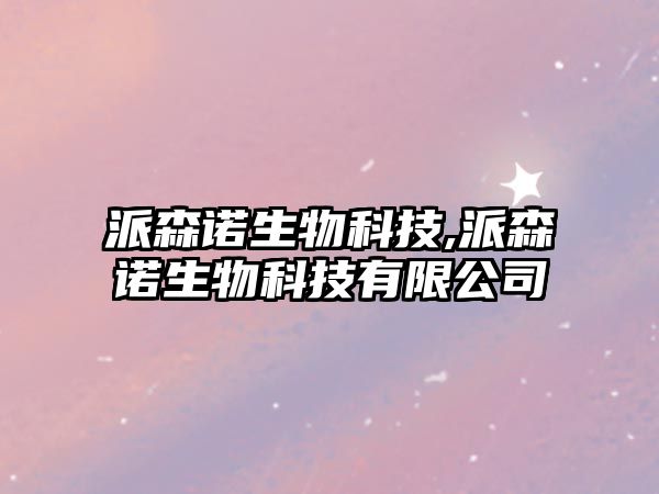 玉翠科技網(wǎng)