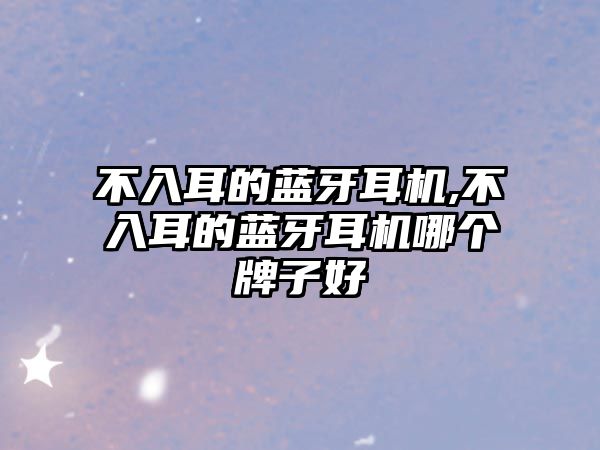 玉翠科技網(wǎng)