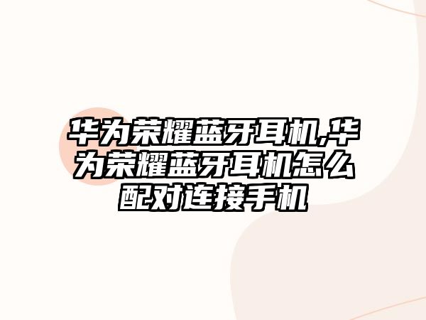 玉翠科技網