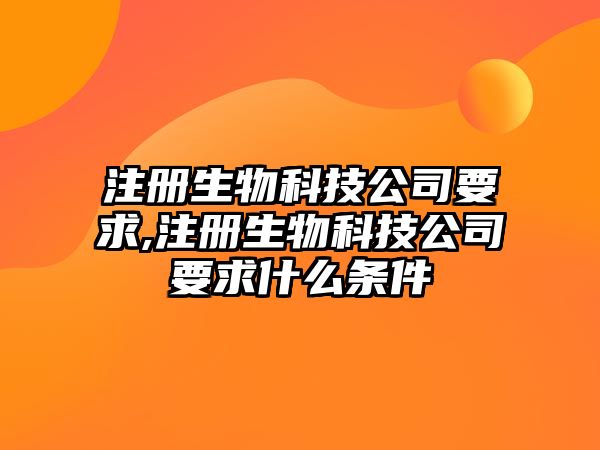 玉翠科技網(wǎng)