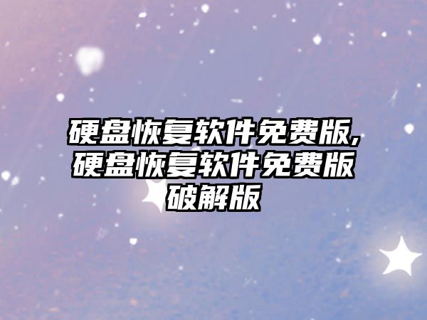 玉翠科技網(wǎng)