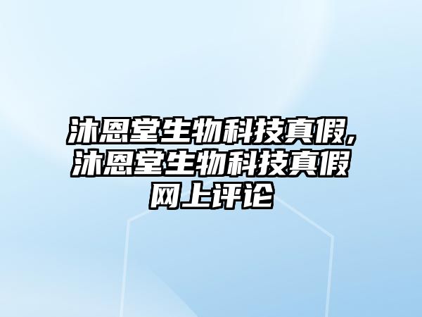 玉翠科技網(wǎng)