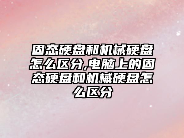 玉翠科技網(wǎng)