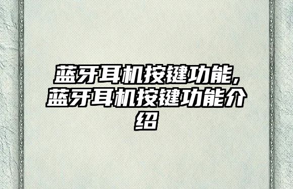 玉翠科技網(wǎng)