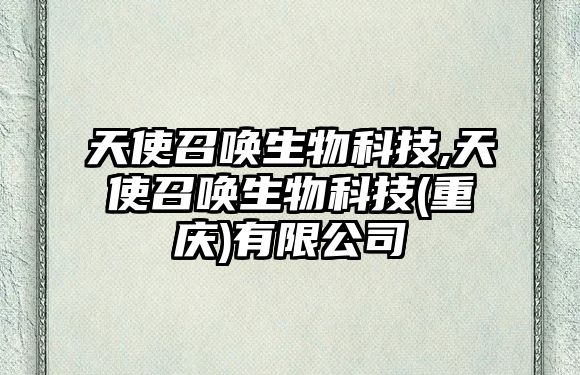 玉翠科技網(wǎng)