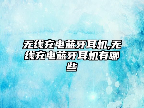 玉翠科技網(wǎng)