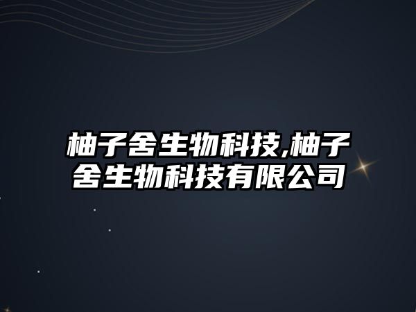 玉翠科技網(wǎng)