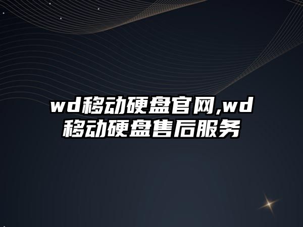 玉翠科技網(wǎng)