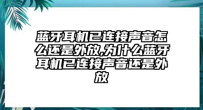 玉翠科技網(wǎng)