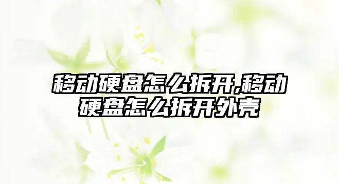 玉翠科技網(wǎng)