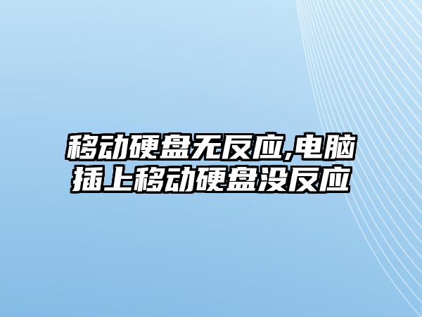 玉翠科技網(wǎng)