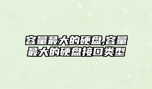 玉翠科技網(wǎng)