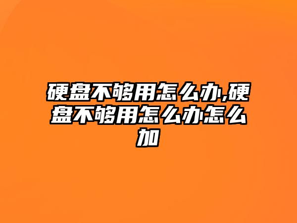 玉翠科技網(wǎng)