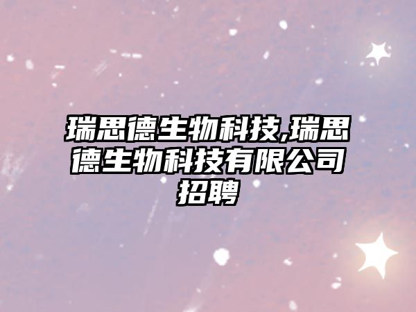 玉翠科技網(wǎng)