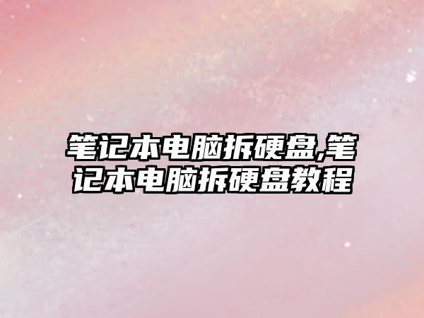 玉翠科技網(wǎng)