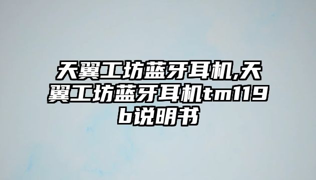 玉翠科技網(wǎng)