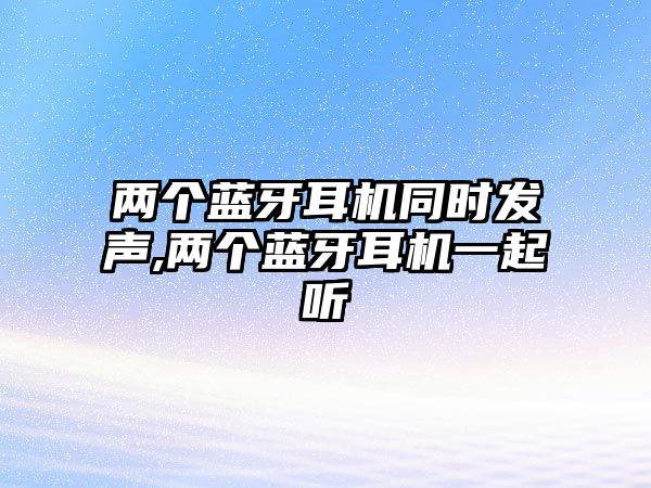 玉翠科技網