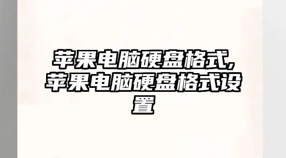 玉翠科技網(wǎng)