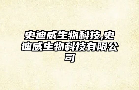 玉翠科技網(wǎng)