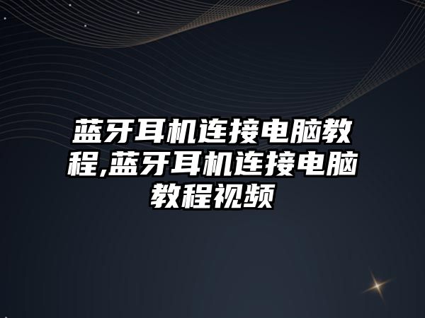 玉翠科技網(wǎng)