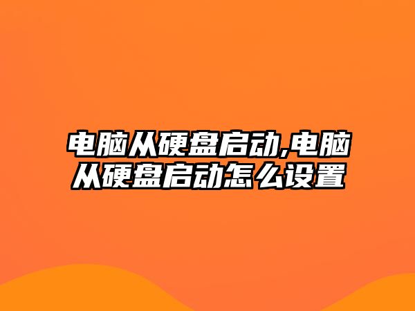 玉翠科技網(wǎng)