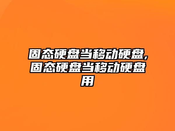 玉翠科技網(wǎng)