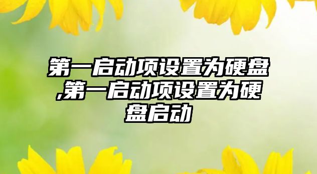 玉翠科技網(wǎng)