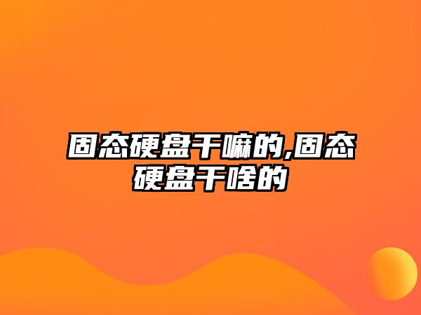 玉翠科技網(wǎng)