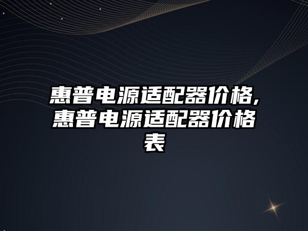 玉翠科技網