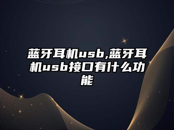 玉翠科技網(wǎng)